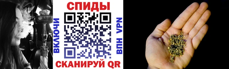 БУТИРАТ BDO  Фрязино 