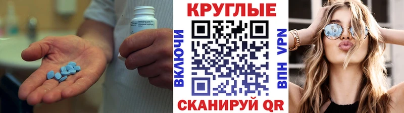 mega tor  Фрязино  Ecstasy 300 mg 