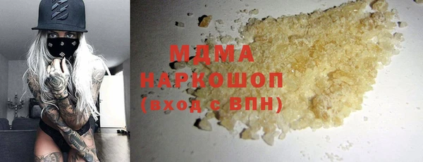 МДПВ Орск