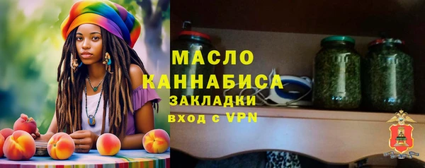 прущие крисы Абдулино