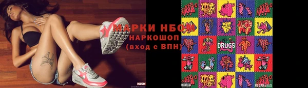 скорость mdpv Ладушкин