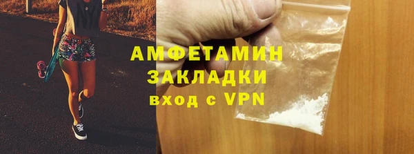 дурь Абаза