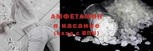 прущие крисы Абдулино
