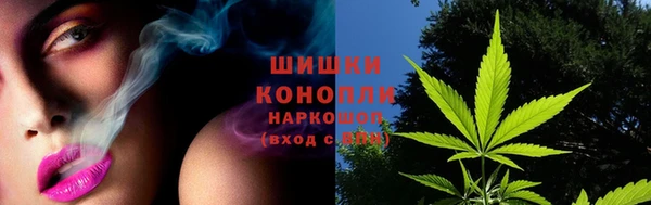марки nbome Абинск