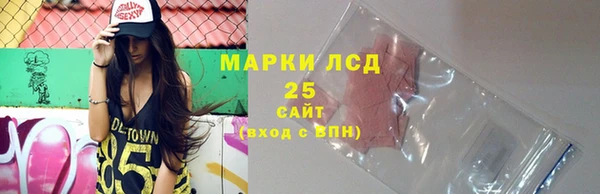 прущие крисы Абдулино
