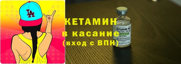 прущие крисы Абдулино