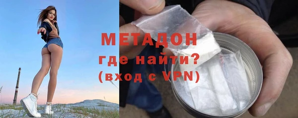 прущие крисы Абдулино