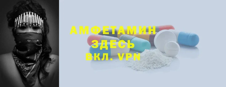 дурь Абаза