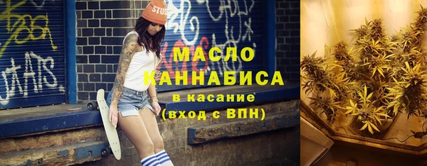 дурь Абаза
