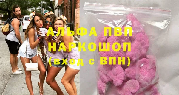 прущие крисы Абдулино