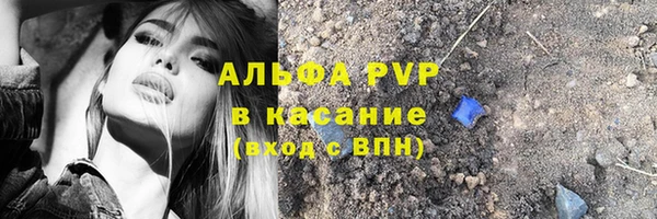 дурь Абаза