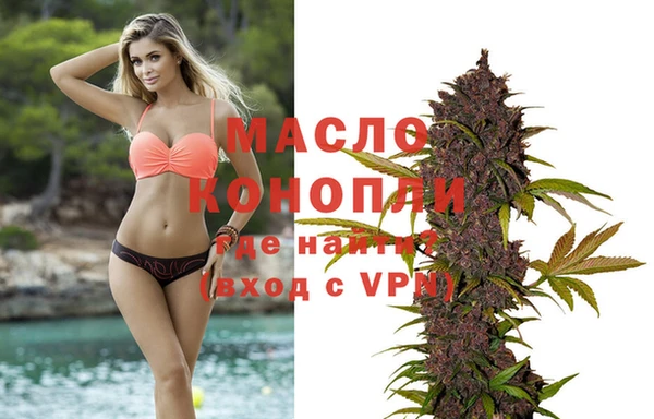 прущие крисы Абдулино