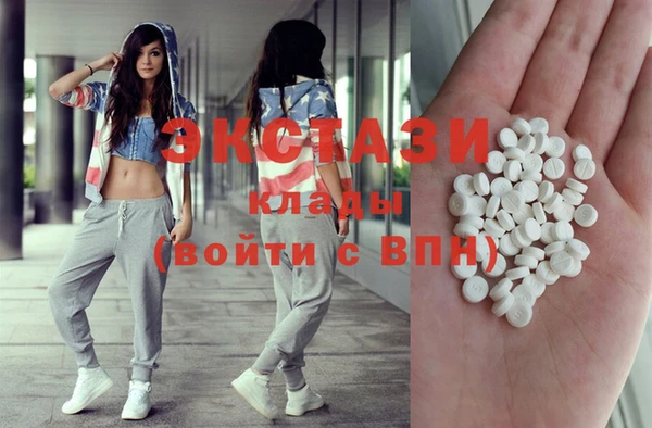 MDMA Братск