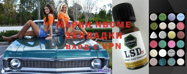 а пвп мука Алексеевка