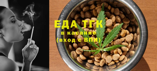 дурь Абаза