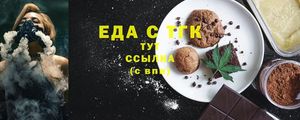 марки nbome Абинск