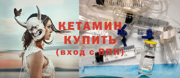 прущие крисы Абдулино
