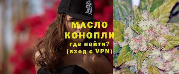 дурь Абаза