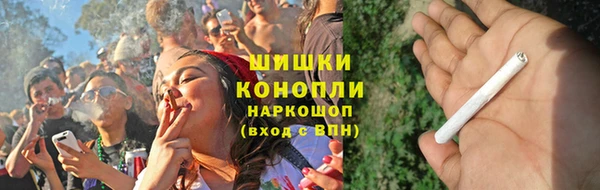 прущие крисы Абдулино