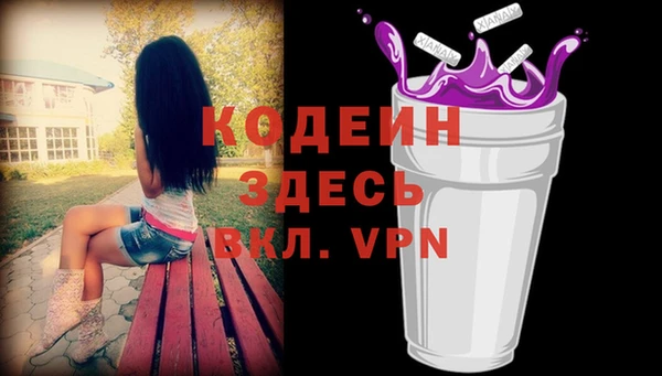 прущие крисы Абдулино